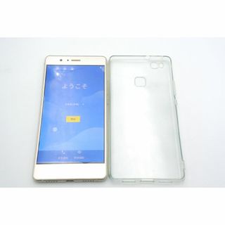 ファーウェイ(HUAWEI)のHuawei P9 Lite ジャンク(スマートフォン本体)