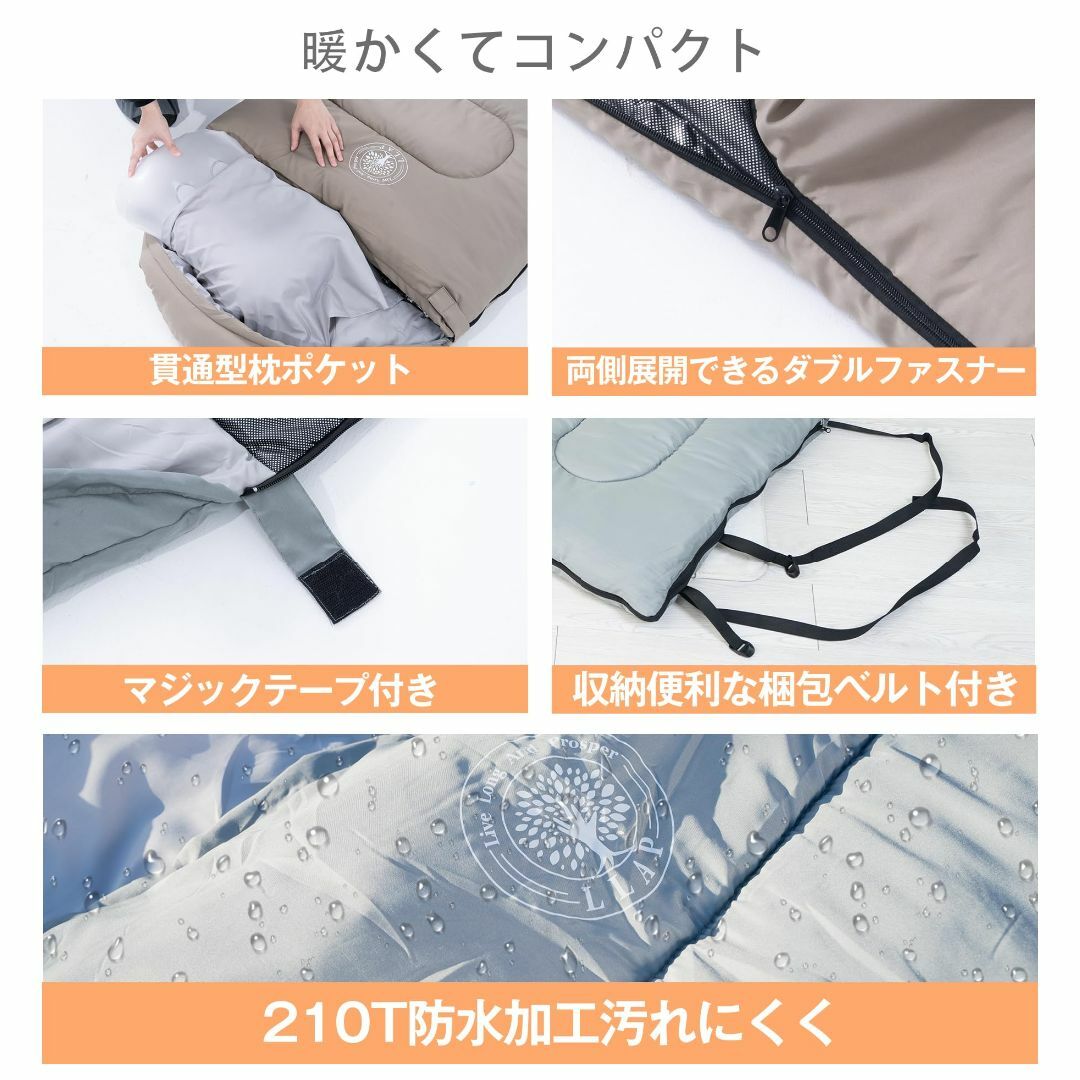 【色: 銀イオン生地 カーキ】LLAP 寝袋 封筒型 1.8KG 210T防水シ スポーツ/アウトドアのアウトドア(寝袋/寝具)の商品写真