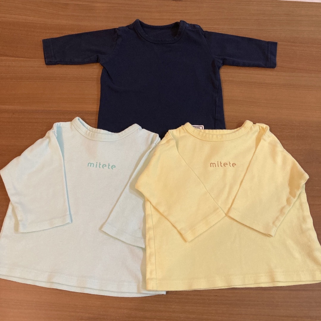 ベルメゾン(ベルメゾン)のベルメゾン　長袖、七分袖Tシャツセット　80㎝ キッズ/ベビー/マタニティのベビー服(~85cm)(Ｔシャツ)の商品写真