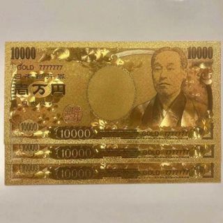 壱万円札　3枚セット　数量限定 金運・財運UP 純金24k 縁起もの(長財布)