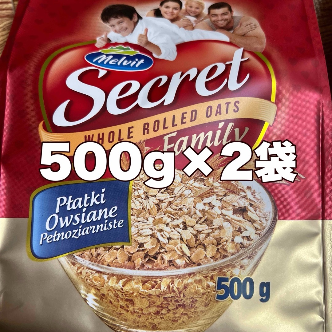 オートミールポーランド産 500g2袋 コスメ/美容のダイエット(ダイエット食品)の商品写真