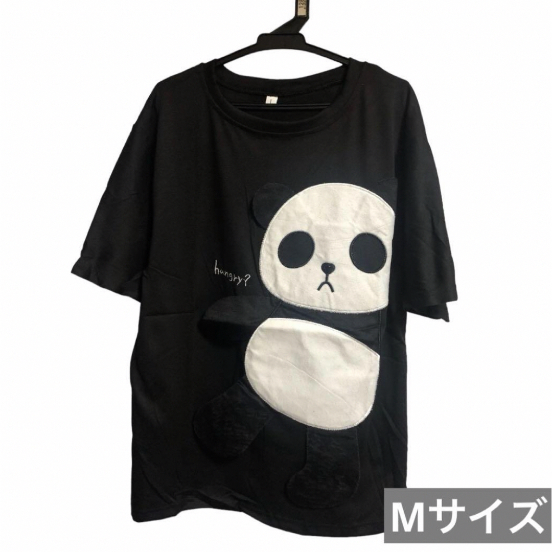 パンダ  立体  Tシャツ  M 黒  3D  オルチャン 癒し 韓国  大人気 レディースのトップス(Tシャツ(半袖/袖なし))の商品写真