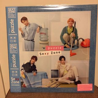 セクシー ゾーン(Sexy Zone)のSexyZone puzzle ユニバーサル盤(ポップス/ロック(邦楽))