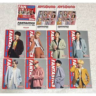 エグザイル トライブ(EXILE TRIBE)のFANTASTICS ポストカード　まとめ売り(ミュージシャン)