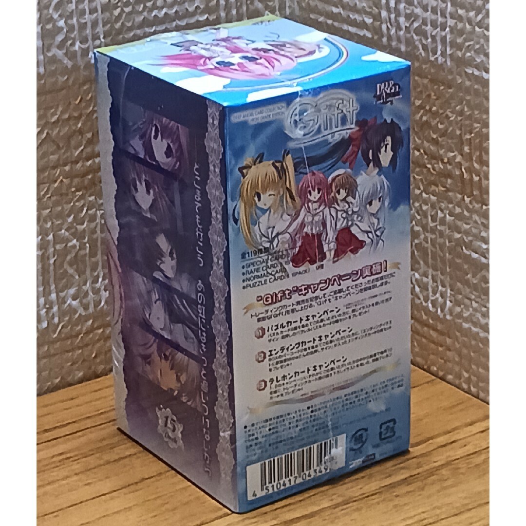 トレカ GIFTギフト ハイグレードエディション【未開封Box】 エンタメ/ホビーのトレーディングカード(Box/デッキ/パック)の商品写真