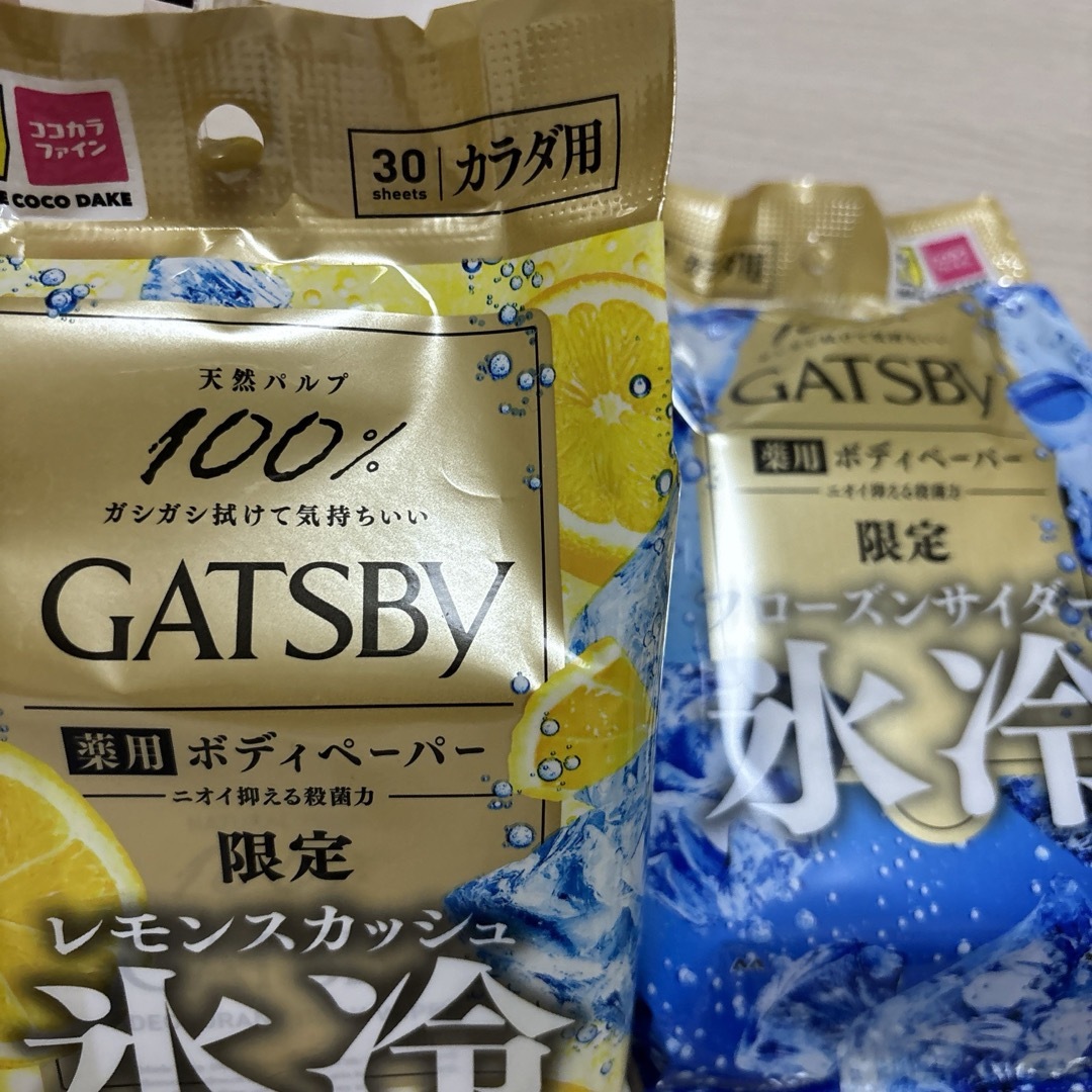 GATSBY(ギャツビー)の【新品】限定　ギャッツビー　ボディペーパー　レモンスカッシュ　フローズンサイダー コスメ/美容のボディケア(制汗/デオドラント剤)の商品写真