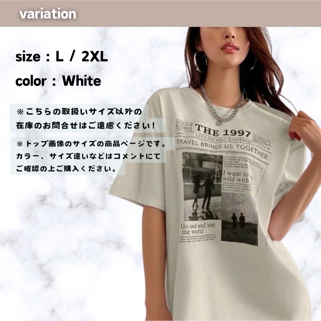 オーバーサイズTシャツ 半袖 ビッグシルエット カジュアル 体型カバー 3L レディースのトップス(Tシャツ(半袖/袖なし))の商品写真