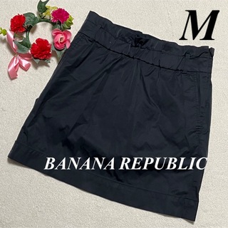 バナナリパブリック(Banana Republic)のバナナリパブリック　BANANA REPUBLIC ♡ミニスカート　黒　M即発送(ミニスカート)