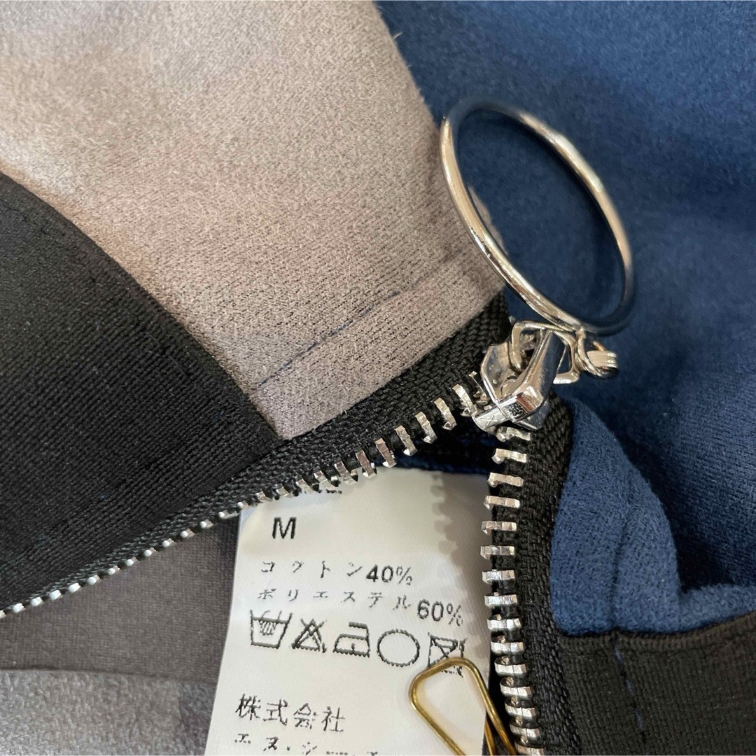 スエード調 グレー ブルー ストレッチ 個性的 ロングスカート レディースのスカート(ロングスカート)の商品写真