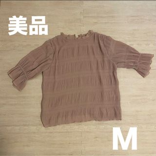 レディース　ピンク　M