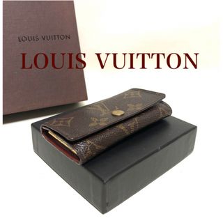 ルイヴィトン(LOUIS VUITTON)のLOUIS VUITTON ルイヴィトン モノグラム 4連キーケース(キーケース)