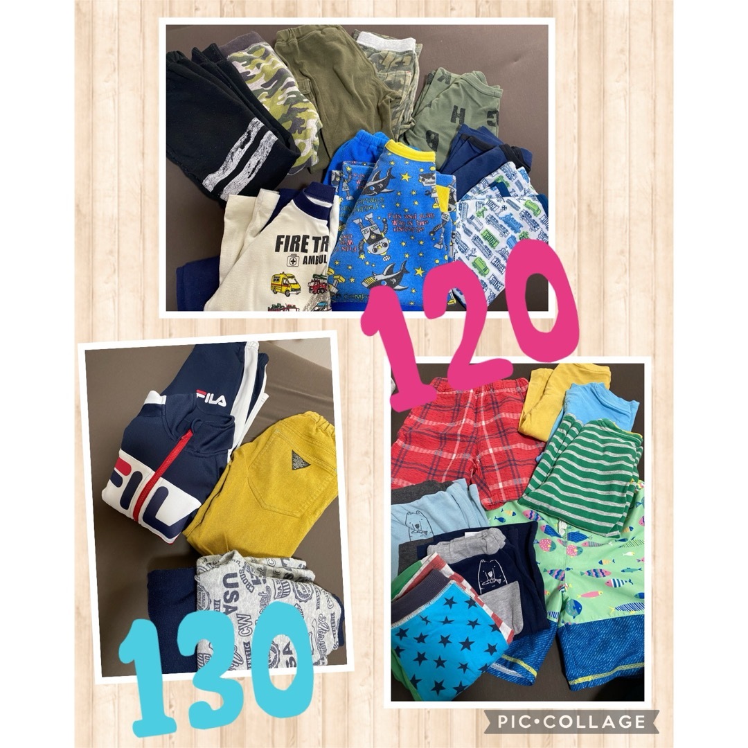 FILA(フィラ)のキッズ　120センチ　130センチ　おまとめ キッズ/ベビー/マタニティのキッズ服男の子用(90cm~)(その他)の商品写真