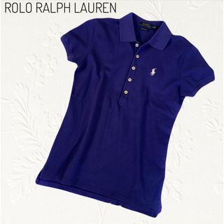 POLO RALPH LAUREN - ポロラルフローレン　ポロシャツ　ストレッチメッシュ　パープル　S ポニー刺繍