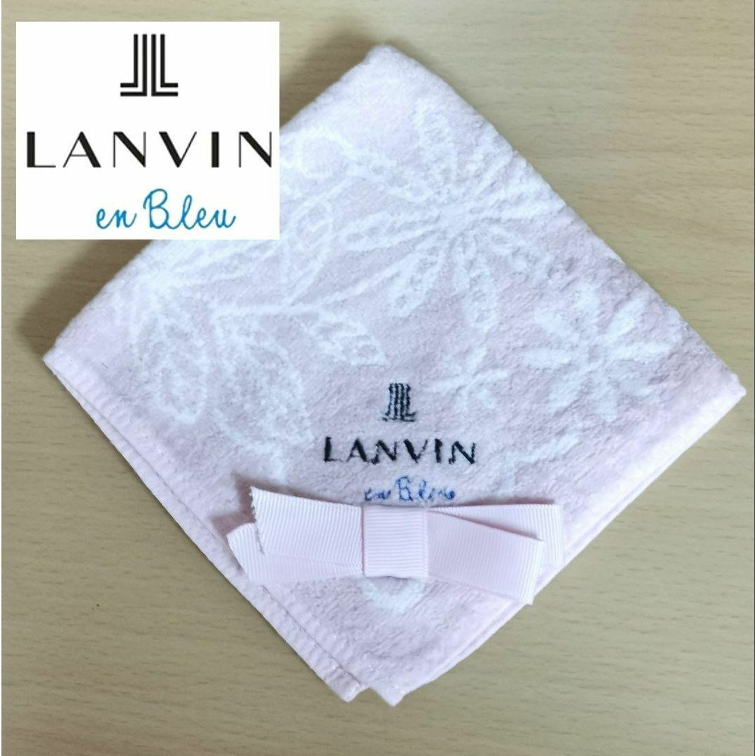 LANVIN en Bleu(ランバンオンブルー)のランバン ランバンオンブルー LANVIN EN BLUE ミニタオル タオル レディースのファッション小物(ハンカチ)の商品写真