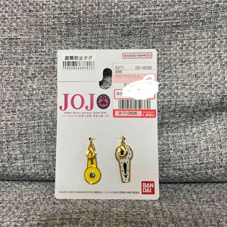 しまむら - しまむら ジョジョ チャーム 新品未使用