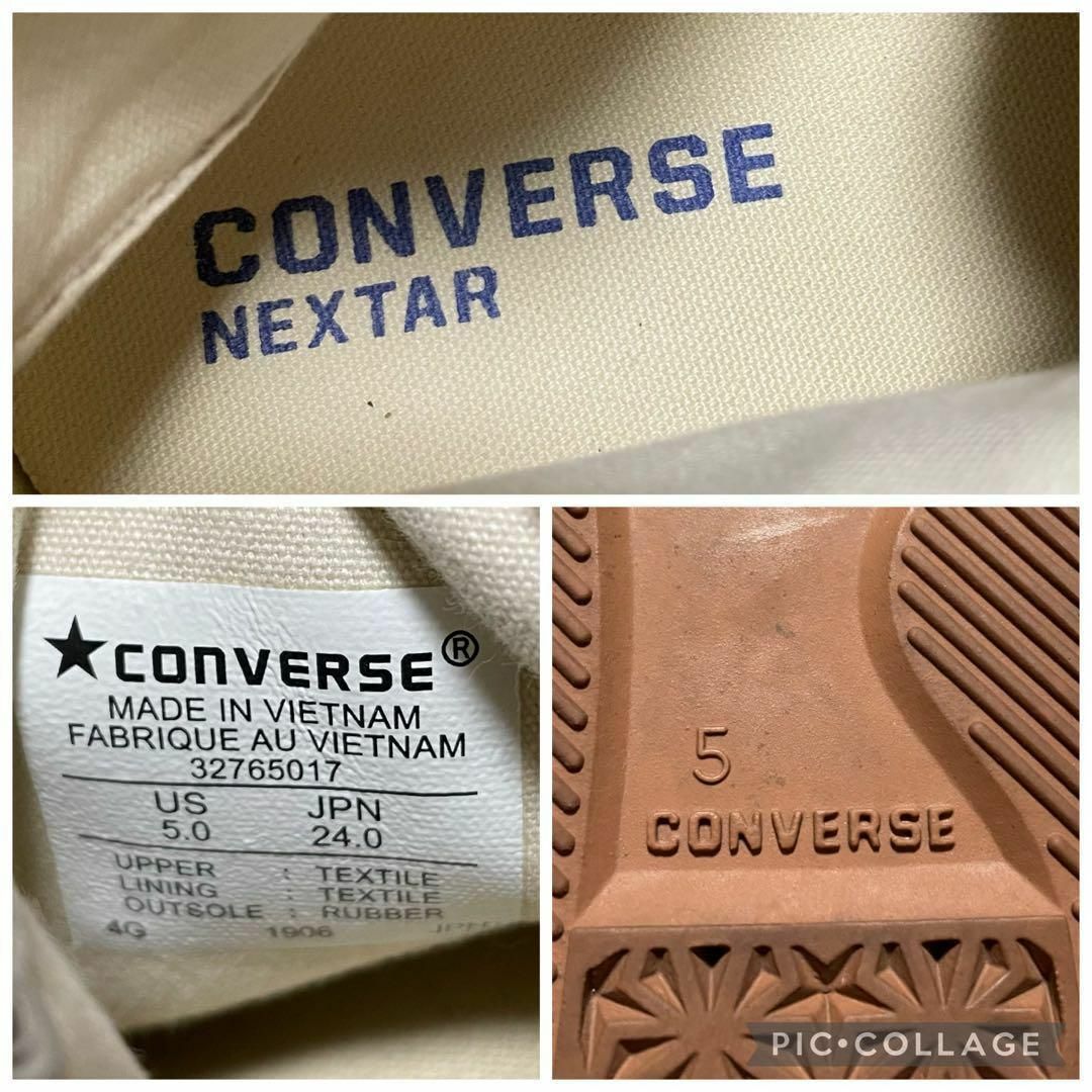 CONVERSE(コンバース)のs816 コンバース ネクスター ハイカットNEXTAR 32765017 レディースの靴/シューズ(スニーカー)の商品写真