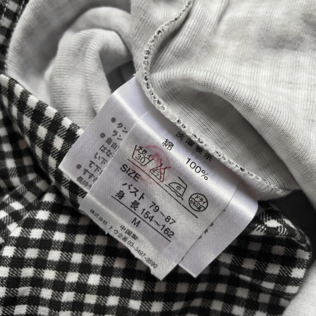 【3枚セット】綿100% ギンガムチェック 肩紐付きキャミソール  レディースのトップス(キャミソール)の商品写真