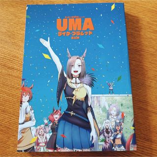 【UMAまとめ】コーヒー飲み過ぎ　ウマ娘　エアグルーヴ　同人誌　c103(一般)