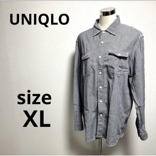 ユニクロ(UNIQLO)のUNIQLO AUTHENTIC ORIGINAL WASH シャツ　長袖　XL(Tシャツ/カットソー(七分/長袖))