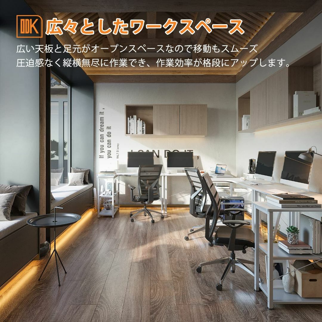 パソコンデスク L字 ゲーミングデスク 幅110 返っ L字デスク pc パソコンデスク L字 ゲーミングデスク 幅110 返っ L字デスク pc