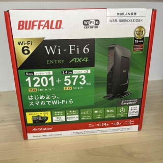 バッファロー(Buffalo)のBUFFALO バッファロー Wi-Fi 6 11ax 対応無線LANルーター (PC周辺機器)