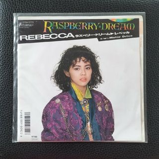 【送料無料】シングルレコード♪レベッカ♪RASPBERRY DREAM♪(ポップス/ロック(邦楽))