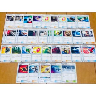 ポケモン(ポケモン)のポケモンカード サン＆ムーン グッズ 42枚まとめ売り(シングルカード)