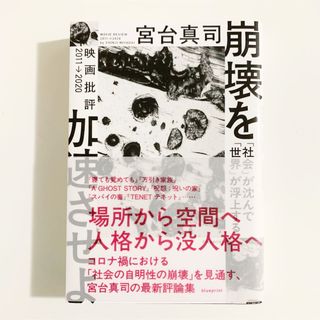 デザインのひきだし 38 リトルプリントの通販｜ラクマ