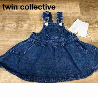 【twin collective】ジャンパースカート