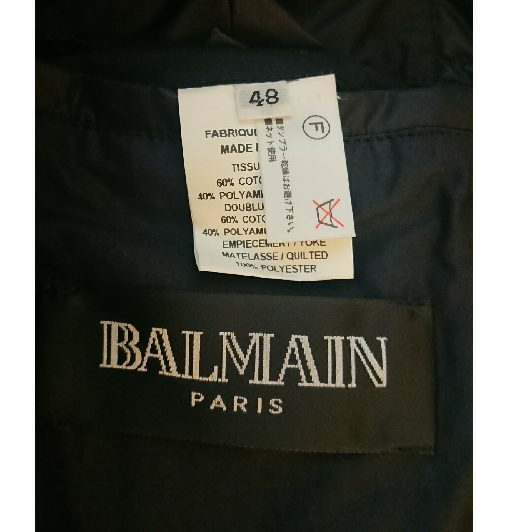 BALMAIN(バルマン)のバルマン BALMAIN メンズ ダウンジャケット バイカー 48 伊勢丹メンズ メンズのジャケット/アウター(ダウンジャケット)の商品写真