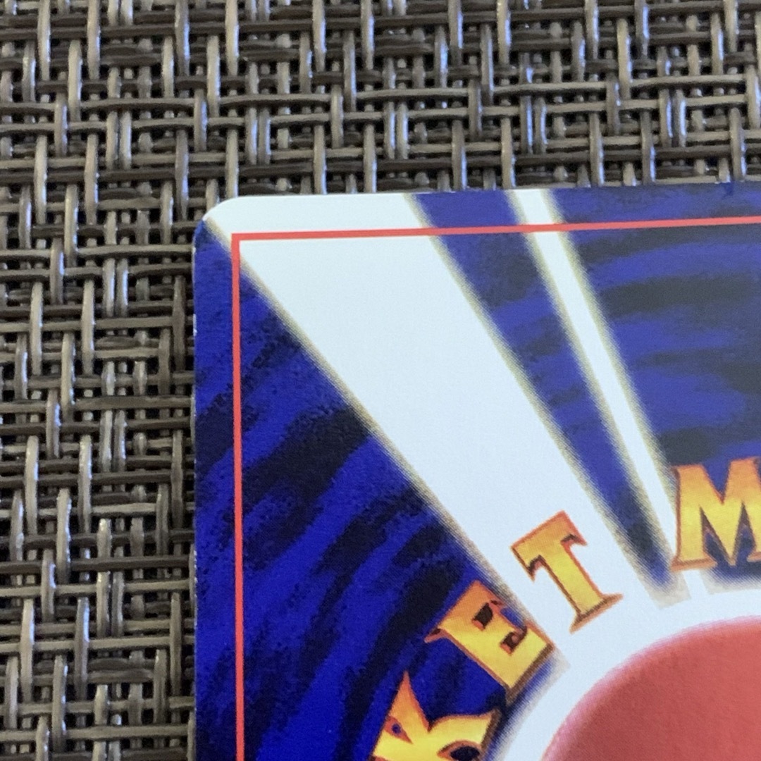 ポケモンカード 旧裏  ナツメのゲンガー  エンタメ/ホビーのトレーディングカード(シングルカード)の商品写真