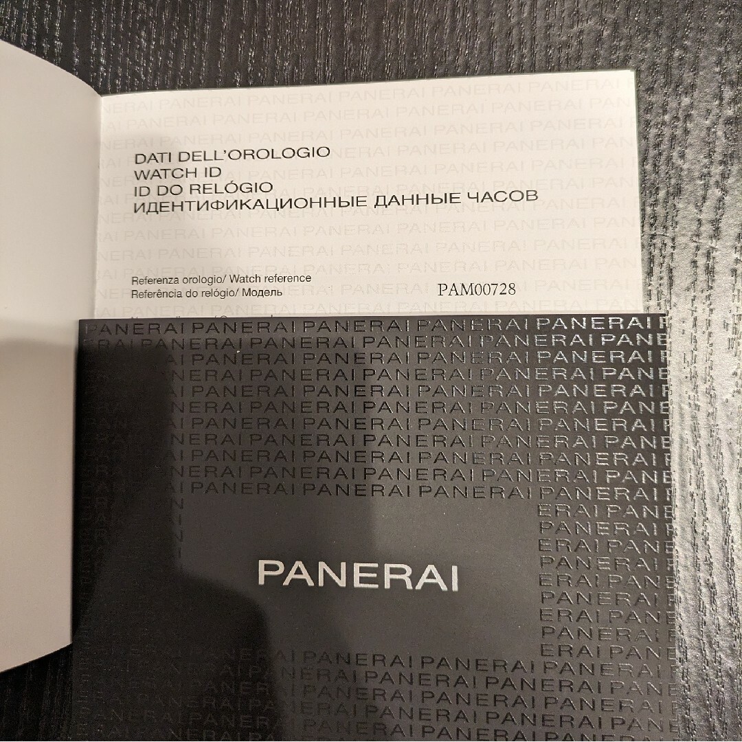 PANERAI(パネライ)の【訳あり】　パネライ　PAM00728　青文字盤　手巻き メンズの時計(腕時計(アナログ))の商品写真