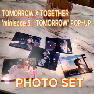 トゥモローバイトゥギャザー(TOMORROW X TOGETHER)のTXT トゥバ 韓国 ポップアップ minisode グッズ フォトセット(アイドルグッズ)