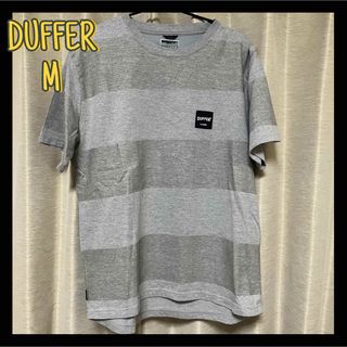 ザダファーオブセントジョージ(The DUFFER of ST.GEORGE)のDUFFER ダファー 半袖 Tシャツ グレー XL ボーダー(Tシャツ/カットソー(半袖/袖なし))