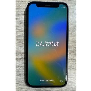 iPhone - iPhone12 256GB ブラック SIMフリー版 おまけ付きの通販 by iPhone - iPhone12 256GB ブラック SIMフリー版 おまけ付きの通販 by
