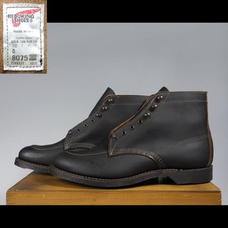 レッドウィング(REDWING)の8075スポーツブーツ茶芯フラットボックスベックマン8070 9060 8076(ブーツ)