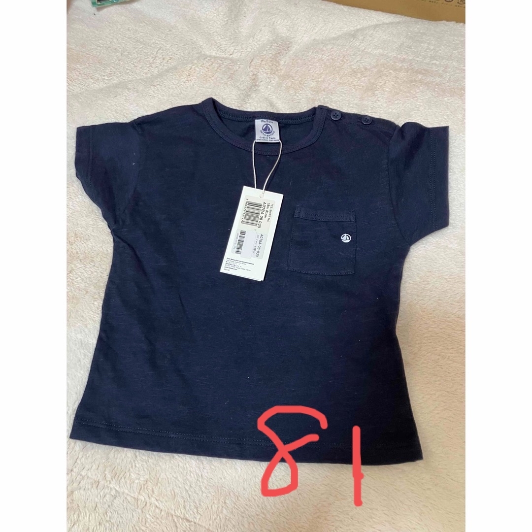 PETIT BATEAU(プチバトー)のプチバトーTシャツ81  1歳半新品 キッズ/ベビー/マタニティのベビー服(~85cm)(Ｔシャツ)の商品写真