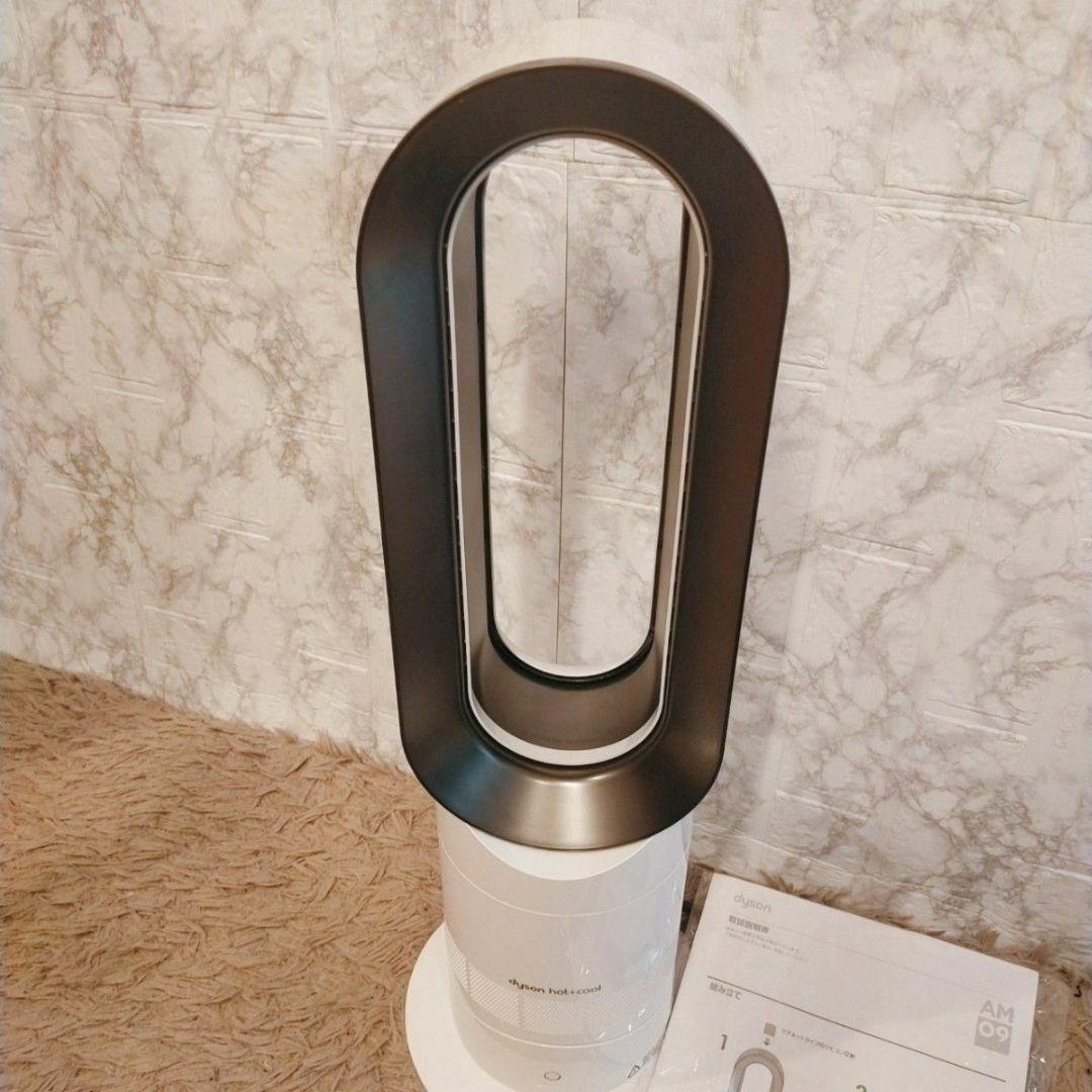 Dyson(ダイソン)のAM09 ホット＆クール ヒーター 羽なし扇風機 ダイソン 2020年製 スマホ/家電/カメラの冷暖房/空調(扇風機)の商品写真