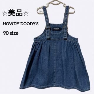 美品 HOWDY DOODY'S  デニムワンピ ジャンパースカート ワンピース(ワンピース)