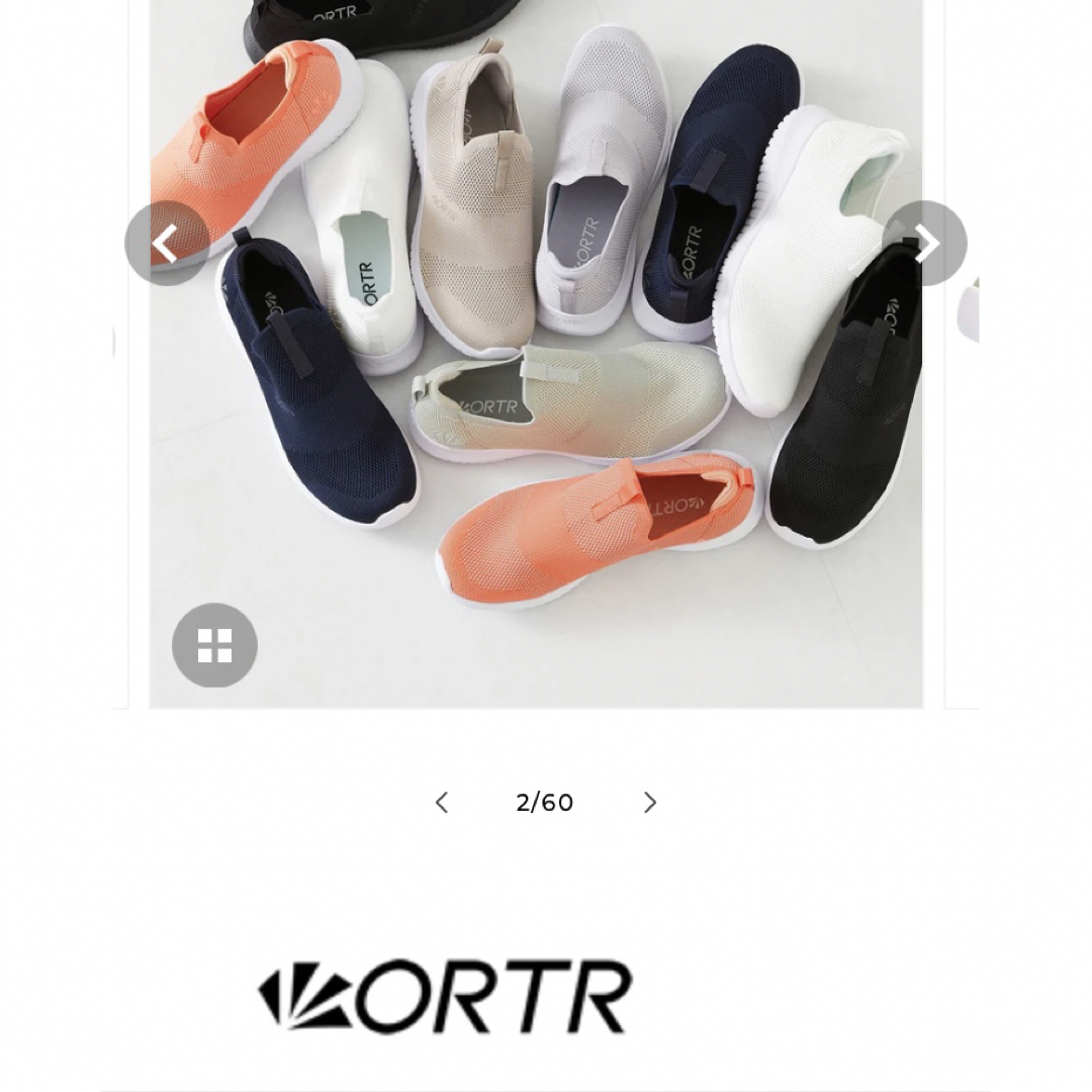 ORiental TRaffic(オリエンタルトラフィック)の【ORTRニットスニーカー】ORiental TRaffic【未使用近】24.5 レディースの靴/シューズ(スニーカー)の商品写真