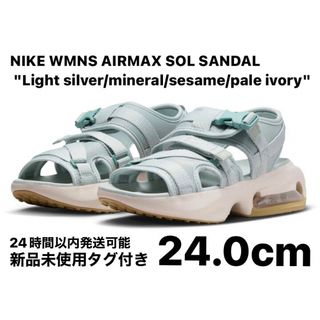 ナイキ(NIKE)の【新品】NIKE WMNS AIRMAX SOL SANDAL 24.0cm(サンダル)