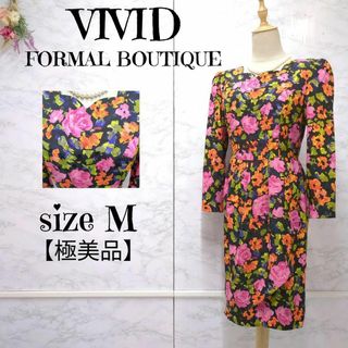 ハナエモリ(HANAE MORI)の【極美品】VIVID 森英恵　フラワープリントワンピース 花柄 ドレス　9(その他)