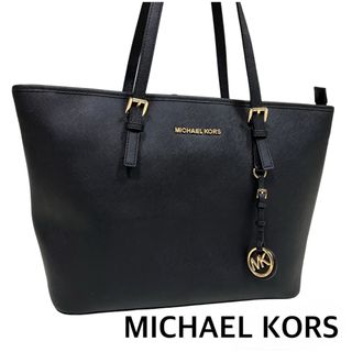 マイケルコース(Michael Kors)の美品✨ MICHAEL KORS マイケルコース　トートバッグ　黒　レザー(トートバッグ)