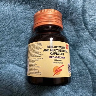 ビカデキサミン(マルチビタミン) 30錠(ビタミン)
