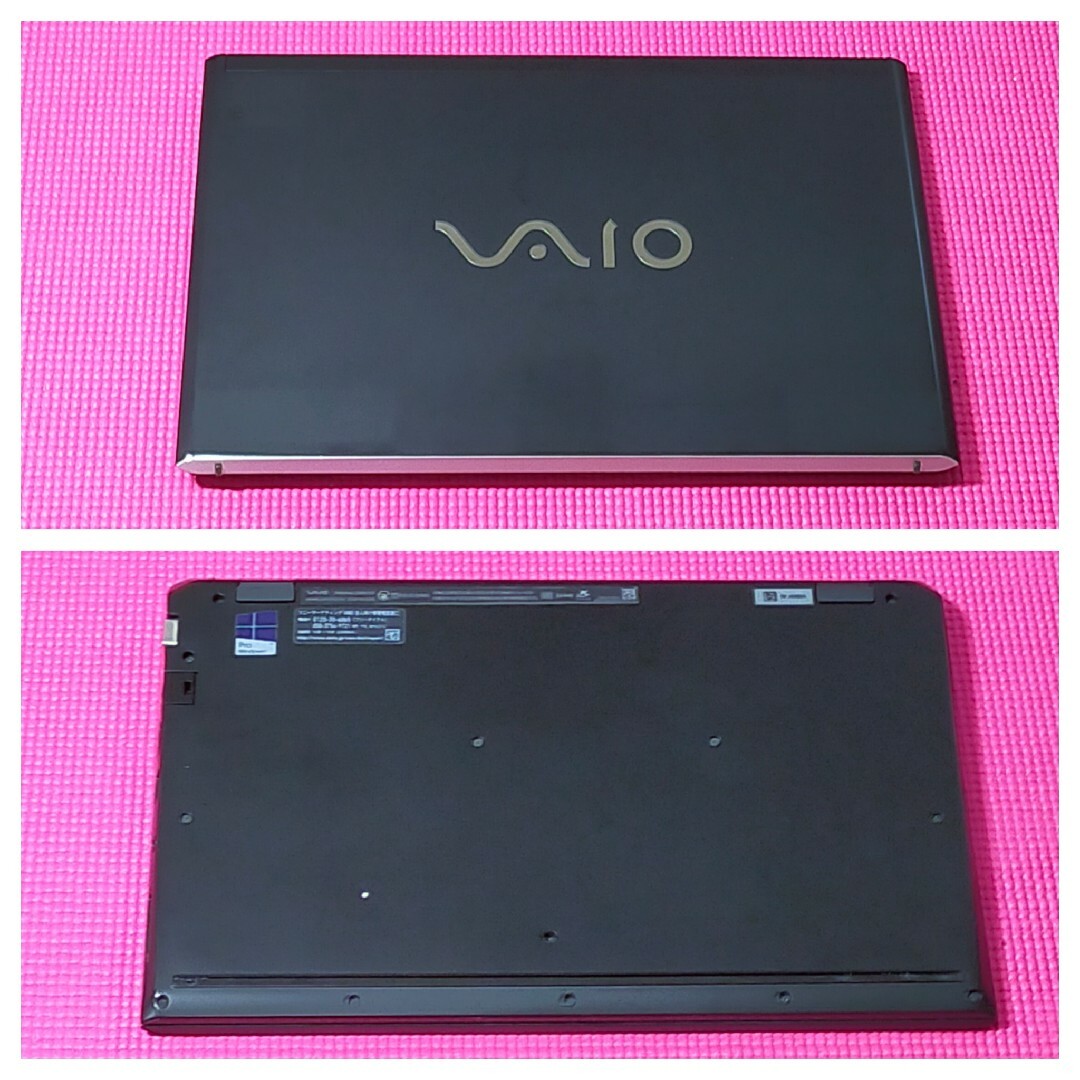 SONY(ソニー)の★人気のVAIO★第6世代i5搭載★新品NVMeSSD換装★美麗IPSフル液晶★ スマホ/家電/カメラのPC/タブレット(ノートPC)の商品写真