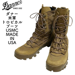 Danner - アメリカ製 Danner ダナー ペコスブーツ 26 本革 メンズ 