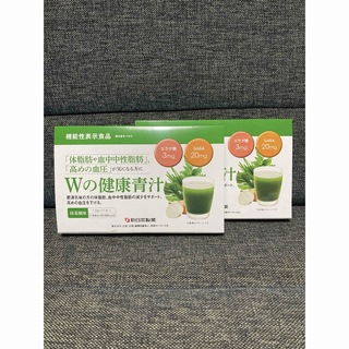 【新品未開封】生活習慣サポート Wの健康青汁  2箱   新日本製薬(青汁/ケール加工食品)