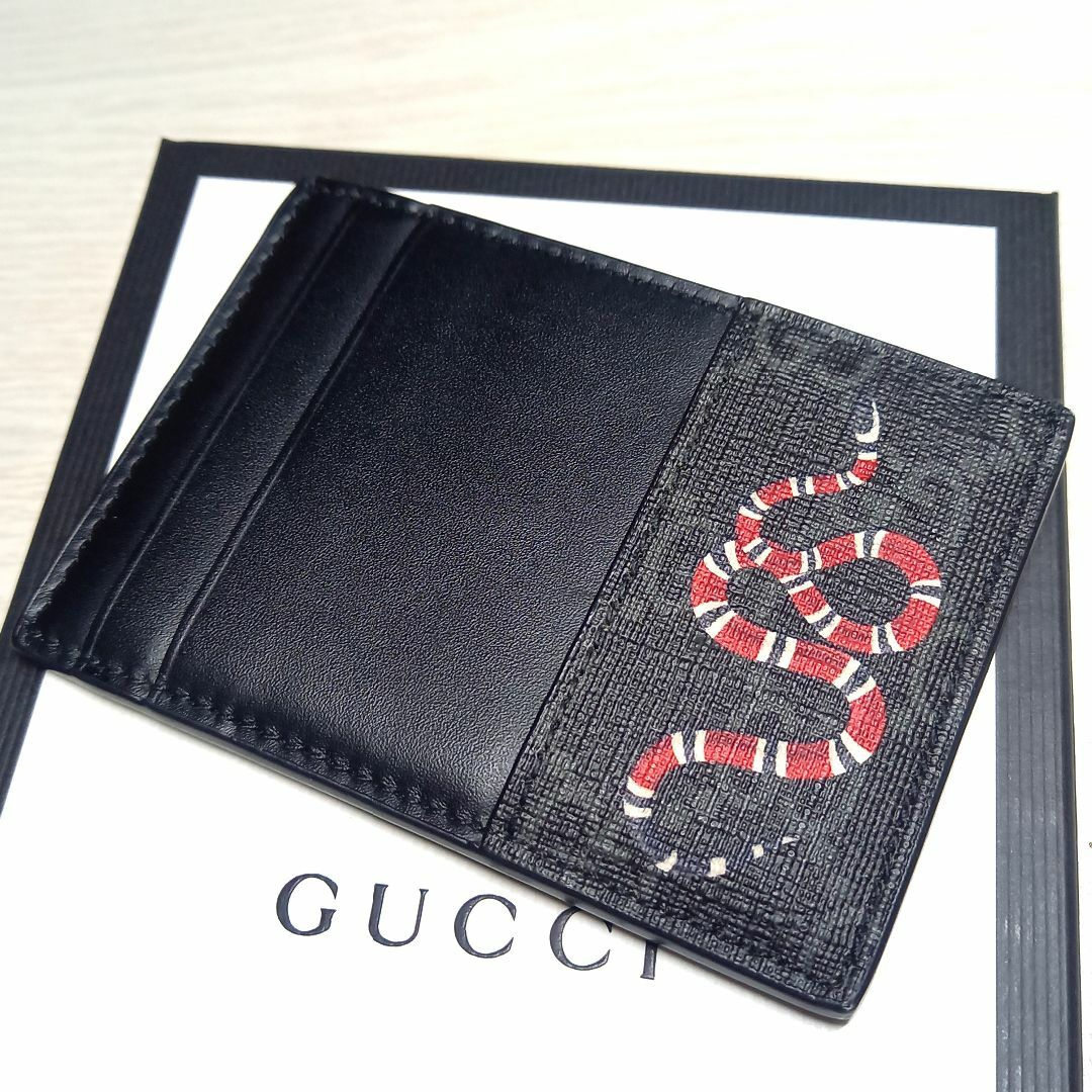 Gucci(グッチ)の極美品 グッチ カードケース キングスネーク プリント GGスプリーム ブラック メンズのファッション小物(名刺入れ/定期入れ)の商品写真