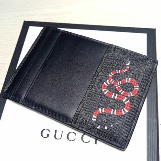 グッチ(Gucci)の極美品 グッチ カードケース キングスネーク プリント GGスプリーム ブラック(名刺入れ/定期入れ)