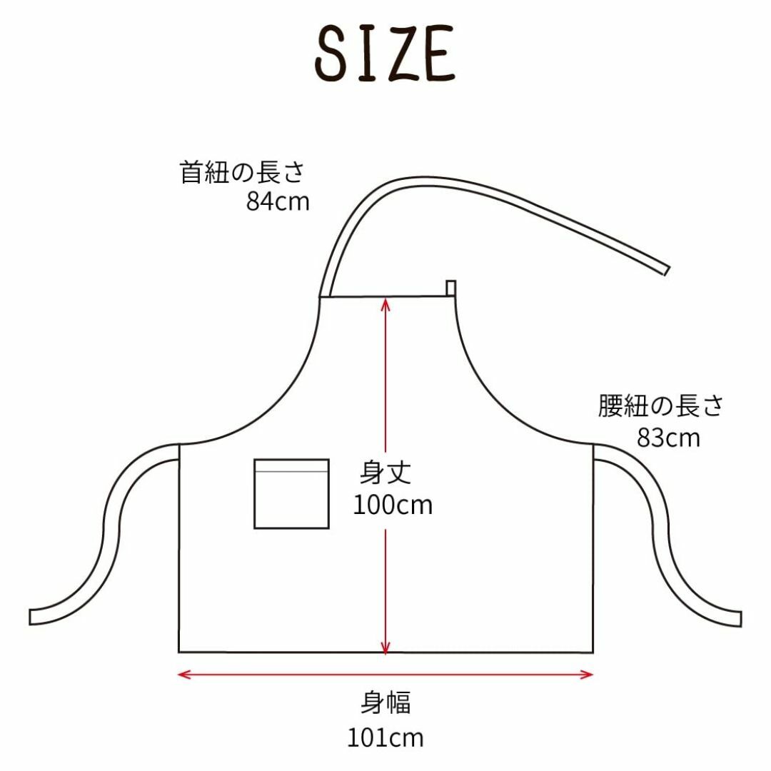 【色: グレー】non・rubbish エプロン リネン レディース  H型 ポ インテリア/住まい/日用品のキッチン/食器(その他)の商品写真